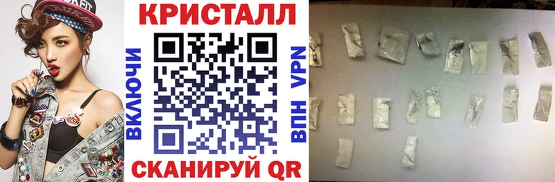 Амфетамин Розовый  hydra как войти  Приволжск 