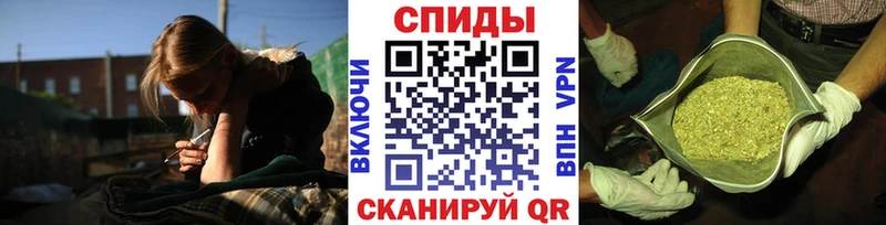 купить  сайты  Приволжск  Бутират буратино 