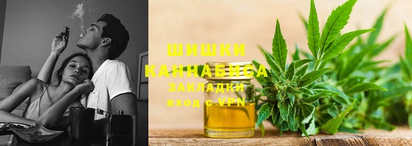 jwh Аркадак
