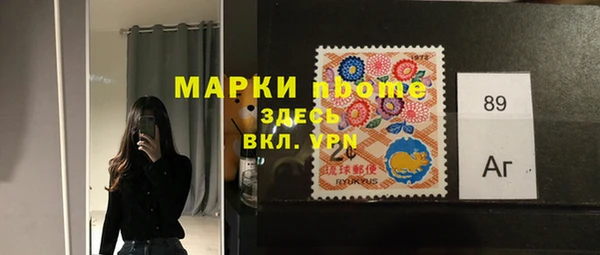 jwh Аркадак