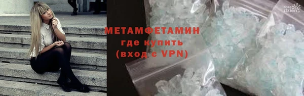 прущие крисы Семилуки
