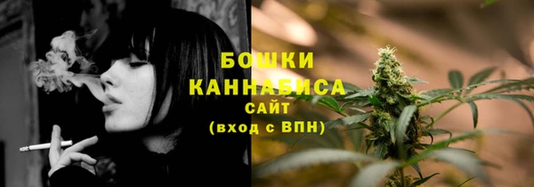 jwh Аркадак