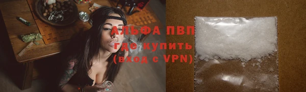 jwh Аркадак
