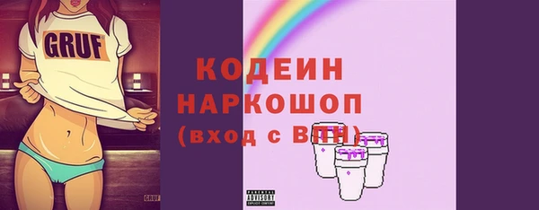 jwh Аркадак