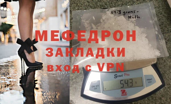 метадон Арсеньев