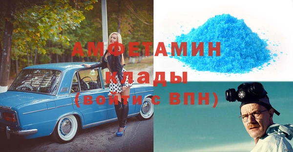 jwh Аркадак