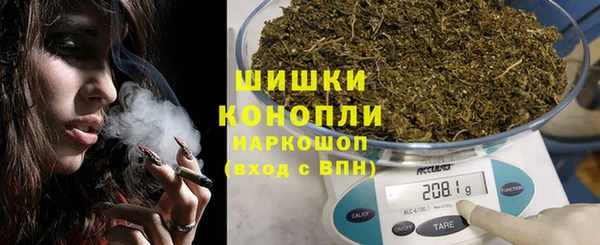 jwh Аркадак