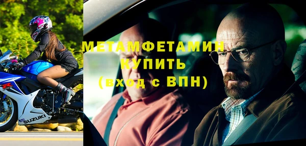 jwh Аркадак
