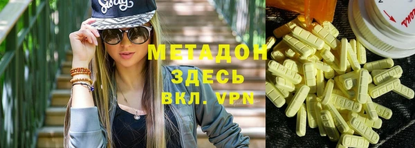 jwh Аркадак