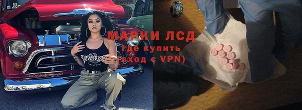 jwh Аркадак